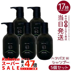 y5Zbgz}g NDI wAoX H Vv[ 375ml mVR[ PA GCWOPA _[WC t{_z w}`z ̃nƃc LȖAŃTi P