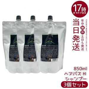 y3ZbgzA}g NDI wAoX H Vv[ tB 850ml mVR[ PA GCWOPA _[WC lߑւp t{_z w}`z ̃nƃc LȖA