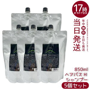 y5ZbgzA}g NDI wAoX H Vv[ tB 850ml mVR[ PA GCWOPA _[WC lߑւp t{_z w}`z ̃nƃc LȖA