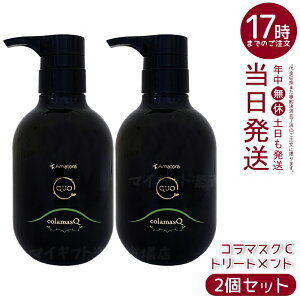 y2ZbgzA}g NDI R}XN C wAg[gg 375g mVR[ PA GCWOPA _[WC 4R[Qz ̃nƃc Ƃdグ ӂ