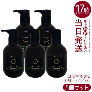 y5ZbgzA}g NDI R}XN C wAg[gg 375g mVR[ PA GCWOPA _[WC 4R[Qz ̃nƃc Ƃdグ ӂ