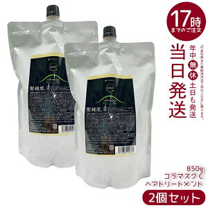 y2ZbgzA}g NDI R}XN C wAg[gg tB 850g mVR[ PA GCWOPA _[WC lߑւp 4R[Qz ̃nƃc 