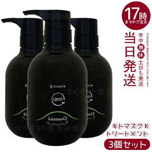 y3ZbgzA}g NDI Lg}XN K wAg[gg 375g mVR[ PA GCWOPA _[WC LgTz w}`z ̃nƃc TTdグ M