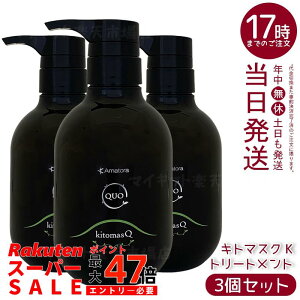 y3ZbgzA}g NDI Lg}XN K wAg[gg 375g mVR[ PA GCWOPA _[WC LgTz w}`z ̃nƃc TTdグ M