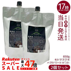 y2ZbgzA}g NDI Lg}XN K wAg[gg tB 850g mVR[ PA GCWOPA _[WC LgTz w}`z ̃nƃc TT