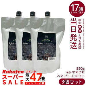 y3ZbgzA}g NDI Lg}XN K wAg[gg tB 850g mVR[ PA GCWOPA _[WC LgTz w}`z ̃nƃc TT