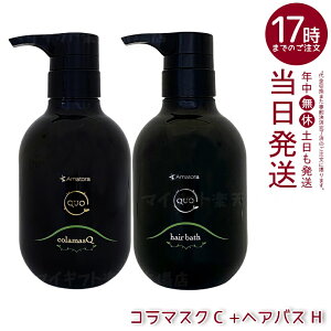 A}g NDI wAoX H Vv[ 375ml & R}XN C wAg[gg 375g Zbg mVR[ PA GCWOPA _[WC t{_w}`4R[Qz 