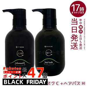 A}g NDI wAoX H Vv[ 375ml & R}XN C wAg[gg 375g Zbg mVR[ PA GCWOPA _[WC t{_w}`4R[Qz 