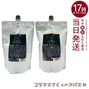 A}g NDI wAoX H Vv[ tB 850ml & R}XN C wAg[gg tB 850g Zbg mVR[ PA GCWOPA _[WC t{_w}`4R