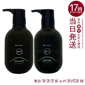 A}g NDI wAoX H Vv[ 375ml & Lg}XN K wAg[gg 375g Zbg mVR[ PA GCWOPA _[WC t{_w}`mVR[ ̃n