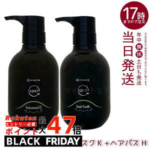 A}g NDI wAoX H Vv[ 375ml & Lg}XN K wAg[gg 375g Zbg mVR[ PA GCWOPA _[WC t{_w}`mVR[ ̃n