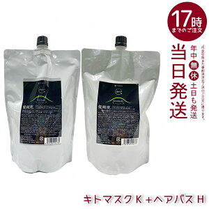 A}g NDI wAoX H Vv[ tB 850ml & Lg}XN K wAg[gg tB 850g lߑւZbg mVR[ PA GCWOPA _[WC t{_w}