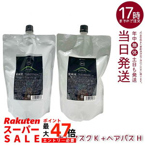 A}g NDI wAoX H Vv[ tB 850ml & Lg}XN K wAg[gg tB 850g lߑւZbg mVR[ PA GCWOPA _[WC t{_w}