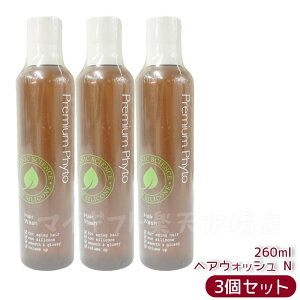 AMPLEUR Av[yVv[zv~AtBgwwAEHbVNx260mL X[p[qA_/Z~h/mVR/hN^[YRX/GbZVIC/n/RV/ZA/I[