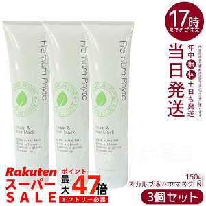 y3ZbgzAMPLEUR Av[yg[ggzv~AtBguXJvwA}XNN v150g X[p[qA_/Z~h/mVR/VAo^[//I[KjbN/XJv