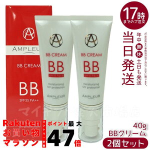 y2ZbgzAMPLEUR Av[ BBN[ 40g et65% Ă~(SPF35 PA++) t@f[V r^~ a-|_ vZ^ RGUCQ10 V~ UVJbg O q XLPA 