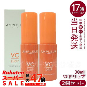 y2ZbgzAMPLEUR Av[ et VChbv 30mL CICA O^`I r^~C z rꂪCɂȂ锧 ьPA n ێ jLr΍ V~΍ XLPA hN^[YRX {