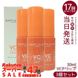 y3ZbgzAMPLEUR Av[ et VChbv 30mL CICA O^`I r^~C z rꂪCɂȂ锧 ьPA n ێ jLr΍ V~΍ XLPA hN^[YRX {