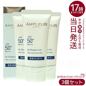 y3ZbgzAMPLEUR Av[ WveNgUV uCg+ 30g SPF50+ PA++++ Ă~ et UVJbg ωn ϒ iCAVA~h r^~C ampleur Av[ Ki 