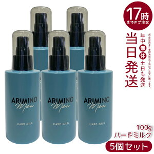 y5{ZbgzARIMINO A~m  n[h~N 100g wAX^CO j Y VgX  XN ARIMINO MEN