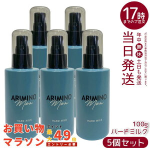 y5{ZbgzARIMINO A~m  n[h~N 100g wAX^CO j Y VgX  XN ARIMINO MEN