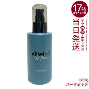 ARIMINO A~m  n[h~N 100g wAX^CO j Y VgX  XN ARIMINO MEN