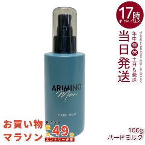 ARIMINO A~m  n[h~N 100g wAX^CO j Y VgX  XN ARIMINO MEN
