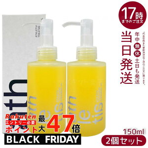 y2Zbgzathletia AXeBA g[gg NWOIC 150mL VR6ICz̃NWOICBZeNX`[ŃCNEE玉DItAƂȂ