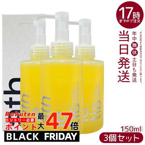 y3Zbgzathletia AXeBA g[gg NWOIC 150mL VR6ICz̃NWOICBZeNX`[ŃCNEE玉DItAƂȂ