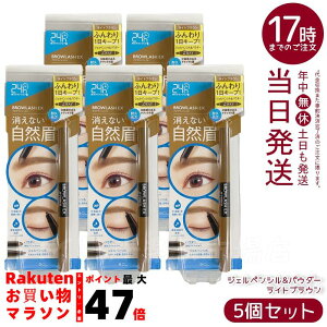 �y5�Z�b�g�z�u���E���b�V��EX �E�H�[�^�[�X�g�����O W�A�C�u���E�i�W�F���y���V��&�p�E�_�[�j���C�g�u���E��