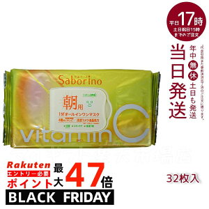 T{[m ڂ܃V[g r^bgC pI[CV[g}XN 30