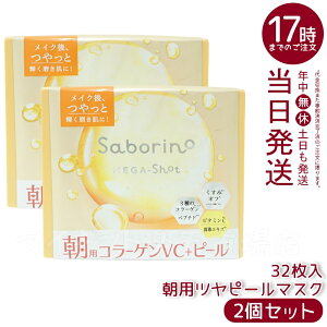 y2ZbgzT{[m KVbg pcs[}XN CC e 32 PA邨 ֗Ȓ}XN