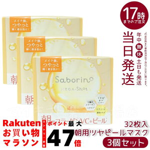 y3ZbgzT{[m KVbg pcs[}XN CC e 32 PA邨 ֗Ȓ}XN