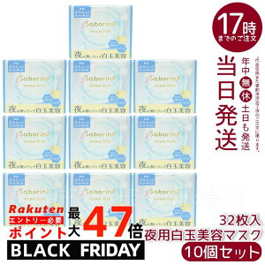 y10ZbgzT{[m KVbg pʔe}XN e 32 ێPA iCgXLPA