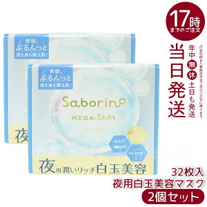 y2ZbgzT{[m KVbg pʔe}XN e 32 ێPA iCgXLPA