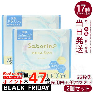 y2ZbgzT{[m KVbg pʔe}XN e 32 ێPA iCgXLPA