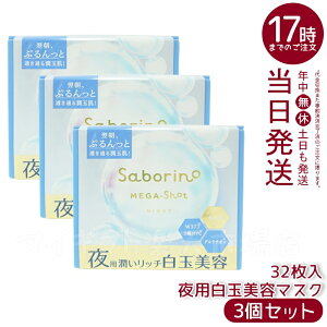 y3ZbgzT{[m KVbg pʔe}XN e 32 ێPA iCgXLPA