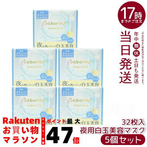 y5ZbgzT{[m KVbg pʔe}XN e 32 ێPA iCgXLPA