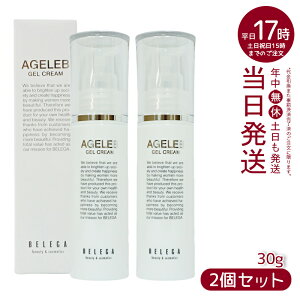 AGELEB GCWFu BLGQN[ 30g ZLA4TvXp  ێ n