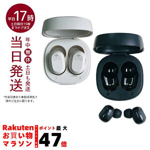 ���C�����X�C���z�� Bluetooth 5.3���� Y15 ������ �����Ԏg�p�\ �u���[�g�D�[�X �C���z�� iPhone14 iPhone14Plus iPhone14ProMax bluetooth �C���z���}�C�N ���C�����X�C���z ������ �A���h���C�h android