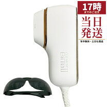 楽天市場】biito2 コラーゲンフィルターの通販