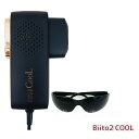 【正規品 メーカー保証付き】ビート2クール 家庭用脱毛器 冷却脱毛器 痛くない Biito2 COOL ビートツークール 医学博士監修 安心安全 光総合美容器 光照射 低刺激 ホームエステ ハリケア ムダ毛 脚 腕 ワキ 全身脱毛 脇 Vライン VIO 男女兼用 ヒゲ CLEAR/SP