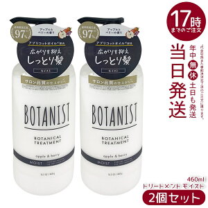 y2ZbgzBOTANIST {^jXg {^jJ g[gg CXg 460g Z{^jJPAŃ_[WCBƂc֓VRt[RfBVi[BAbvx[