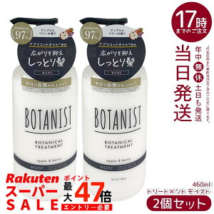 y2ZbgzBOTANIST {^jXg {^jJ g[gg CXg 460g Z{^jJPAŃ_[WCBƂc֓VRt[RfBVi[BAbvx[