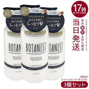 y3ZbgzBOTANIST {^jXg {^jJ g[gg CXg 460g Z{^jJPAŃ_[WCBƂc֓VRt[RfBVi[BAbvx[