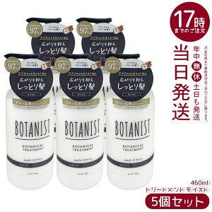 y5ZbgzBOTANIST {^jXg {^jJ g[gg CXg 460g Z{^jJPAŃ_[WCBƂc֓VRt[RfBVi[BAbvx[