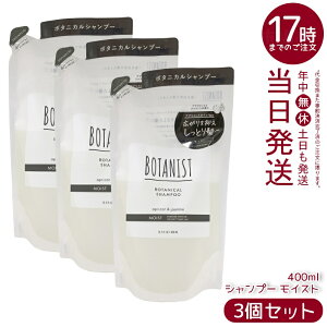 y3ZbgzBOTANIST {^jXg {^jJ Vv[ CXg l 400ml Z{^jJetŃ_[WPABƂc֓VRt[lփVv[BAvRbgW