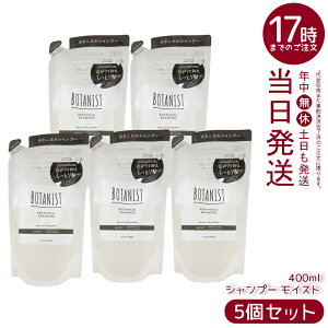 y5ZbgzBOTANIST {^jXg {^jJ Vv[ CXg l 400ml Z{^jJetŃ_[WPABƂc֓VRt[lփVv[BAvRbgW
