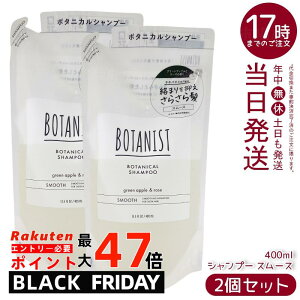 y2ZbgzBOTANIST {^jJVv[ X[X lߑւp 400ml O[Abv[Y 炳甯 ˂PA c Ki 