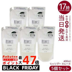 y5ZbgzBOTANIST {^jJVv[ X[X lߑւp 400ml O[Abv[Y 炳甯 ˂PA c Ki 